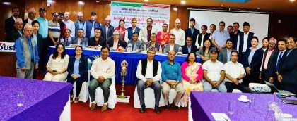 बागमती प्रोस्कूनले जिल्ला बचत संघहरुलाई पनि स्तरीकरण कार्यक्रममा आवद्ध गराउने