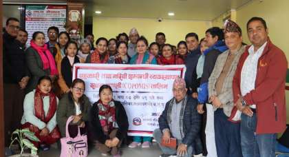 देवचुलीमा कोपोमिस तालिम 
