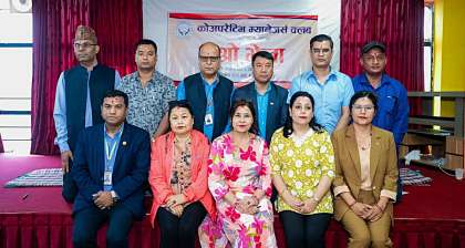 सूर्यविनायक नगरपलिकामा को अपरेटिभ म्यानेजर्स क्लव गठन