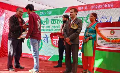 चमेली कल्याणकारी साकोसको २२ औं बार्षिक साधारण सभा सम्पन्न