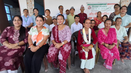 किसान कल्याण साकोसका सदस्यलाई सहकारी शिक्षा