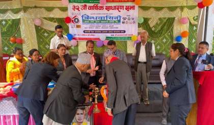 बिन्धवासिनी साकोसको ३२औं एकाईगत बार्षिक सभा सम्पन्न निर्णय प्रमाणिकरण सभा ८ गते