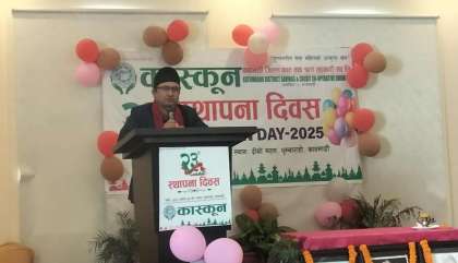 स्थलगत अनुगमन गर्दै सहकारी प्राधिकरण, यो वर्ष १५० संस्थाको अनुगमन गर्ने