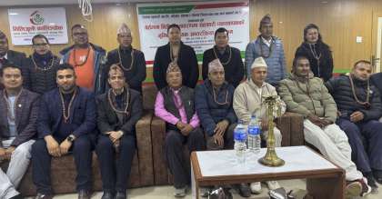 सिएमएफ दोलखामा दिपक बस्नेतको अध्यक्षतामा नयाँ समिति चयन