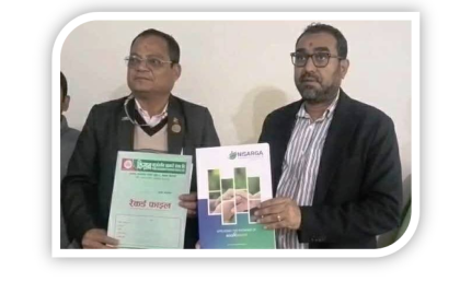 किसान सहकारीका सदस्यहरुले निसर्ग हस्पिटलमा साढे १२ प्रतिशतसम्म छुट पाउने