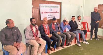 सिएमसि कञ्चनपुरमा सुनिलकुमार सेठीको अध्यक्षतामा समिति चयन