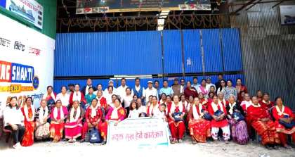 मातातीर्थ औंशीमा मध्यपुर थिमि सहकारीका आमाहरुलाई सम्मान
