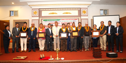 भक्तपुर जिल्ला बचत संघको स्थापना दिवसमा उत्कृष्ट सहकारीहरू पुरस्कृत