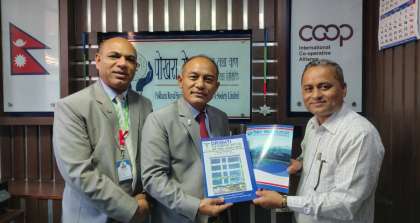 पोखरा रोयल साकोसका सदस्यलाई दृष्टि आँखा अस्पतालमा १० देखि ३० प्रतिशतसम्म छुट हुने