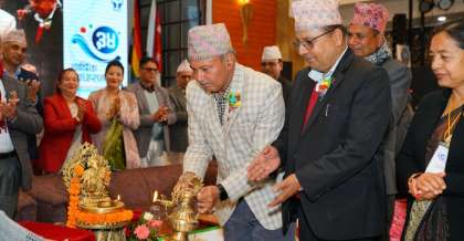 नेफ्स्कूनको ३४औँ वार्षिक साधारणसभा सम्पन्न