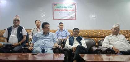 महानगरद्वारा सहकारी व्यवस्थापनसम्बन्धी छलफल