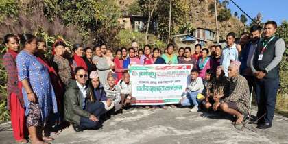 लामोसाँघु साकोसद्धारा सदस्यलाई वित्तीय साक्षरता