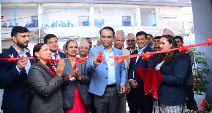 सहकारी दिवसका दिन गभर्नरले गरे नेफ्स्कून भवनको उद्धघाटन