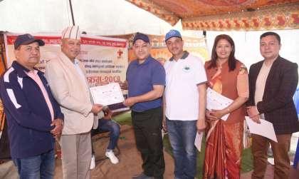 सहकारी दिवसमा पाँचतारा साकोसद्धारा बृहत रक्तदान कार्यक्रम