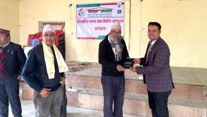 एकीकृत फ्रेण्डसि साकोसको बित्तीय साक्षरता अभियानकै रुपमा सञ्चालन