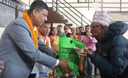 चण्डेश्वरी साकोसको पिता सम्मान कार्यक्रम सम्पन्न