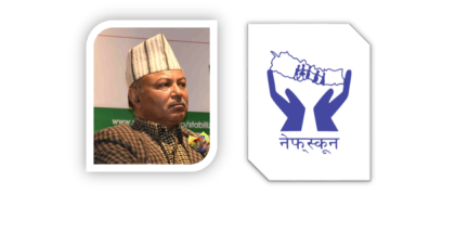 नियामक निकायको निर्देशनहरुलाई अक्षरश पालना गरेका छौंः अध्यक्ष ढकाल