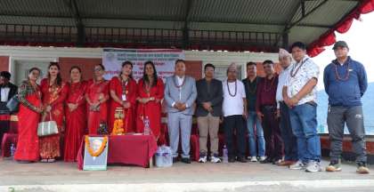 तरकारी फलफूल साकोसको तीज कार्यक्रम सम्पन्न