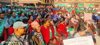 सहकारी दिवसमा भक्तपुरमा नगरस्तरीय प्रभातफेरी कार्यक्रम,उत्कृष्ट सस्था घोषणा 