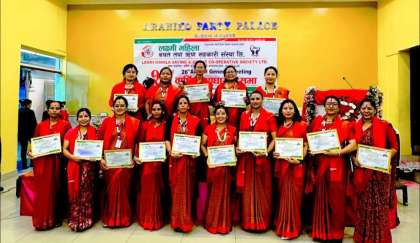 लक्ष्मी महिला साकोसको २६ औं बार्षिक साधारण सभाले हिमाली श्रेष्ठको अध्यक्षतामा संचलक समिति चयन