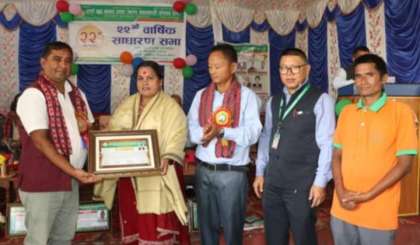 लर्ड बुद्ध साकोसको २२ औ साधारण सभामा विभिन्न व्यक्तिहरु सम्मानित