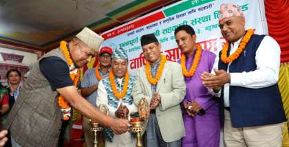 अन्नपूर्ण बहुमुखी सहकारीको २७औं साधारण सभा सम्पन्न