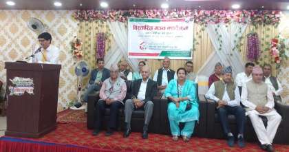 बाबियाखर्क साकोसको वित्तिय साक्षरता कार्यक्रम सम्पन्न