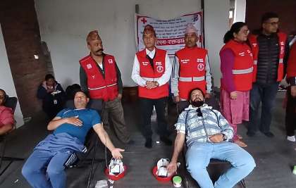 चमेली कल्याणकारी साकोसको स्थापना दिवसमा रक्तदान कार्यक्रम