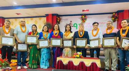 सुयोग्य साकोसको निर्वाचन सहितको साधारण सभा सम्पन्न