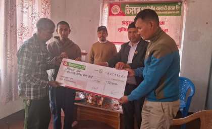 किसान सहकारीका सदस्यलाई १ लाख ३७ हजार राहत
