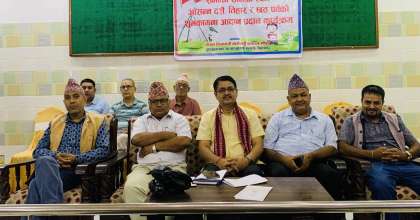 राष्ट्रसेवक सहकारीको बार्षिक साधारणसभाको समिक्षा 