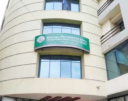 सहकारी बैंकले एसएमएस र इन्टरनेट बैंकिङ सेवा निःशुल्क गर्ने