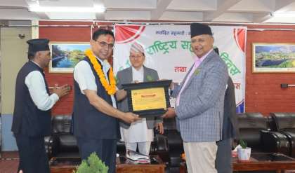 सबैको साकोसलाई लुम्बिनी प्रदेशको उत्कृष्ट सहकारी पुरस्कार