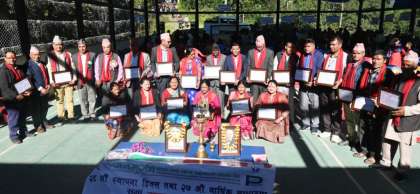 जनमुखी साकोसमा दहालको अध्यक्षतामा नयाँ समिति चयन