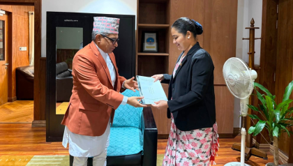 ‘सहकारी कसुर हेर्ने समर्पित इजलास’ गठनको माग