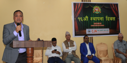 सहकारीमा अन्योल र दोहोरोपन हटाउन दुईवटा नयाँ ऐन ल्याईंदै: सचिव भुजेल