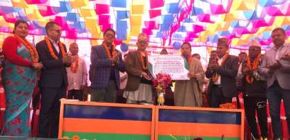 मध्यविन्दु नगरपालिका वडा ४ पूर्ण किसान साकोस सदस्य वडा घोषणा