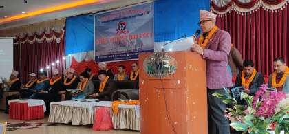 केन्द्रिय दुग्ध सहकारी संघको ३०औं वार्षिक साधारणसभा सम्पन्न