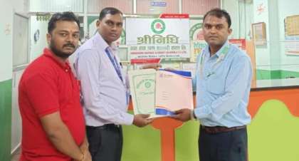 श्रीनिधि साकोसले ल्यायो ऋणी सदस्यको बीमा सुरक्षा योजना