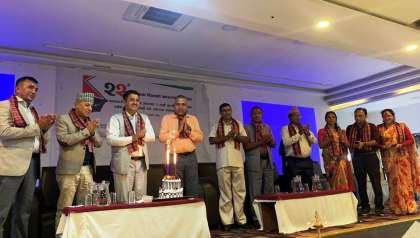 सहकारी बैंकमा कोशी प्रदेशको मात्र १० अर्व
