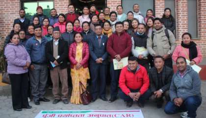 प्राधिकरणका मापदण्ड बैक वित्तिय संस्थाको प्रभावमा जारी गरेको 