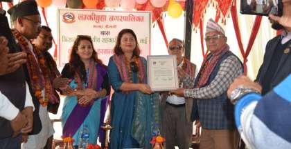 किसान सहकारी र लम्कीचुहा नगरपालिका बिच कोल्डस्टोर संचालन सम्झौता