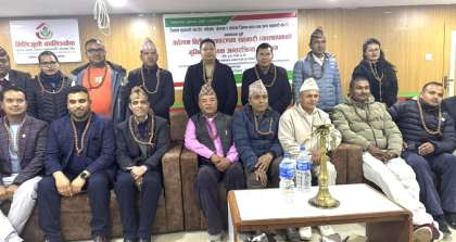 सिएमएफ दोलखाले गर्यो सहकारीका समस्यामा अन्तरकृया 