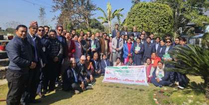 जनहितकारी साकोसको अर्धबार्षिक समिक्षा गोष्ठि सम्पन्न
