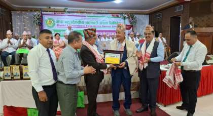 स्व.गणेशप्रसाद बस्नेत स्मृति सहकारी अभियन्ता पुरस्कार उपाध्यक्ष बस्नेतलाइ