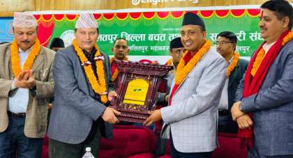 ललितपुर जिल्ला बचत संघको ३० औं बार्षिक साधारण सभा सम्पन्न, १० प्रतिशत लाभांस पारित