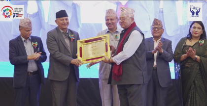 नेफ्स्कूनको स्थापना दिवसमा डेढदर्जन बढी सम्मान र पुरस्कार बितरण