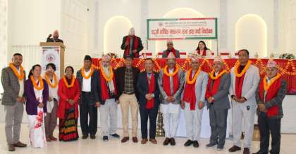 कोन सामुदायिक साकोसको अध्यक्षमा माधवप्रसाद सिग्देल चयन