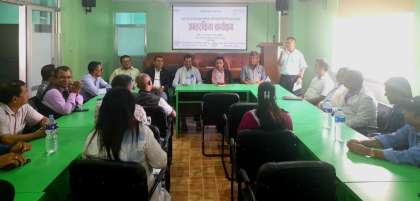 ललितपुरमा सहकारीको नियमन सम्बन्धी एक दिवसिय अन्तरक्रिया