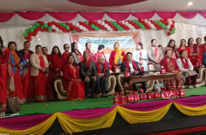 दक्षिण बाराही महिला साकोसको २६औं वार्षिक साधारण सभा सम्पन्न